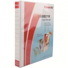 易达（Esselte）503420 A4 2孔 1.5寸 加插封面文件夹 背宽42MM 容纸量25mm 白色