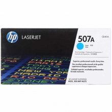 惠普（HP）CE401A 青色硒鼓 507A（适用HP LaserJet M551n M575dn M575fw）