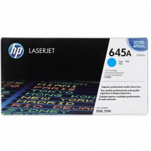 惠普（HP）C9731A 青色硒鼓 645A（适用HP LaserJet 5500 5550）