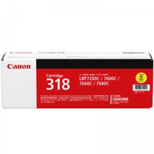 佳能（Canon）CRG-318 Y 黄色	 硒鼓（适用CANON LBP7200cd 7200cdn 7660cdn）