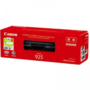 佳能（Canon）CRG-925 黑色硒鼓（适用于CANON LBP6018/LBP6018w/LBP6018L/iC MF3010）