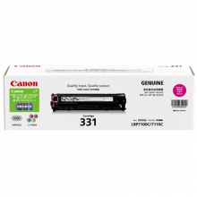 佳能（Canon）CRG-331BK/331Y/331C/331M 黑彩四色套装硒鼓 (适用于CANON LBP7110Cw LBP7100Cn iC MF8280Cw iC MF8250Cn)