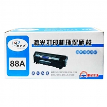 猷之达（YZD）HP CC388A 黑色硒鼓（适用惠普 LaserJet P1007 P1008 P1106 P1108 M1213nf M1136 M1216nfh M126NW）
