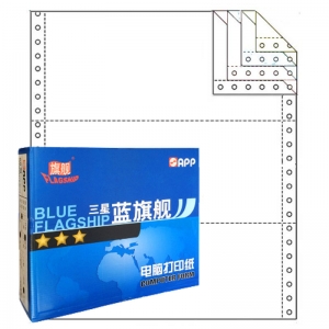 三星蓝旗舰（BLUE FLAGSHIP）241-3 白色/三联三等分 80列电脑连续打印纸 1000页/箱
