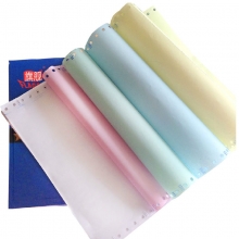 三星蓝旗舰（BLUE FLAGSHIP）241-5 彩色/五联二等分 80列电脑连续打印纸 1000页/箱