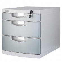 钊盛（ZSSI）ZS-2503 三层带锁 珠光系文件柜/桌面文件柜/抽屉文件柜 屉面颜色随机
