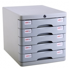 远生（USIGN）US-22AK 五层带锁 塑料文件柜/桌面文件柜