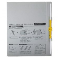 普乐士（PLUS）FL-021SS 如意伸缩夹/报告文件夹 A4 灰色
