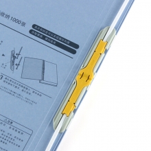 普乐士（PLUS）FL-021SS 如意伸缩夹/报告文件夹 A4 蓝色
