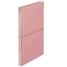 普乐士（PLUS）FL-021SS 如意伸缩夹/报告文件夹 A4 粉红