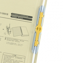 普乐士（PLUS）FL-021SS 如意伸缩夹/报告文件夹 A4 米黄