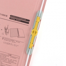 普乐士（PLUS）FL-021SS 如意伸缩夹/报告文件夹 A4 粉红