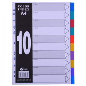 富得快（FUDEK）FD-1000 十色(10页) PP分类卡/A4分页卡/塑料隔页纸/索引页