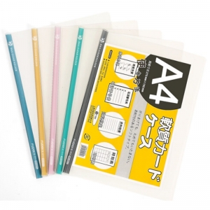 富得快（FUDEK）Q317 透明杆抽杆文件夹/拉杆夹 A4 5mm 15页 10个装 颜色随机