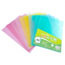 富得快（FUDEK）E310 单页文件套/单片夹 A4 厚度16C 30个装 黄色