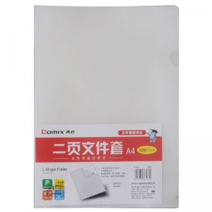 齐心（Comix）E310-1 A4二页文件套/单页夹 100个/包 透明