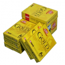 金旗舰（Gold FLAGSHIP）A4 70g 超质感 多功能复印纸 5包/箱