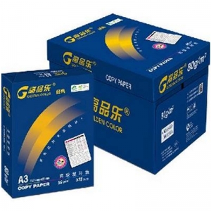 高品乐（GOLDEN COLOR）A3 80克 多功能复印纸 5包/箱