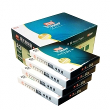 蓝旗舰（BLUE FLAGSHIP）五星 A3 70g 多功能复印纸 4包/箱