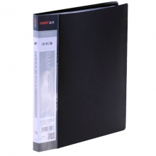远生（USIGN）US-A10 加厚型资料册 A4 10页 黑色