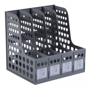 钊盛（ZSSI）ZS-884 四联资料架/文件栏/杂志架/文件框 A4 灰色