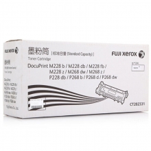 富士施乐（Fuji Xerox）CT202331 墨粉筒（适用机型 DocuPrint M228b M228db M228fb M228z M268dw M268z P228db P268b P268dw)