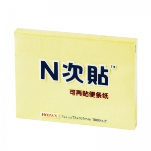N次贴（STICKN）31009 可再贴便条纸/便利贴/百事贴/便签纸/报事贴/告事贴 76×100mm 黄色 100张/本 12本/包