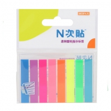 N次贴（STICKN）34020 透明塑料8色粉彩组合型便条贴/标签贴 45*8mm*8本 20张/本