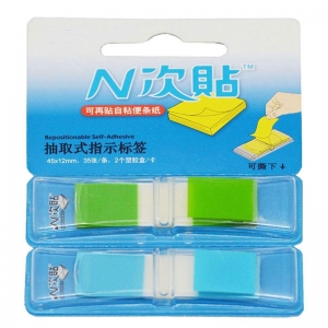 N次贴（STICKN）34026 透明塑料抽取式指示标签/记事贴 45×12mm 绿色+蓝色
