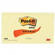 3M（3M）655 经典系列便条纸/报事贴 126*76mm 黄色 12本/包