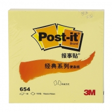 3M（3M）654 经典系列便条纸/报事贴 76*76mm 黄色 12本/包
