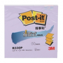 3M（3M）R330P 抽取式便条纸/报事贴 76*76mm 紫色 12本/包
