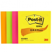 3M（3M）654M1 四色荧光便条纸/报事贴/便利贴/告事贴 75*75mm*50页*4色