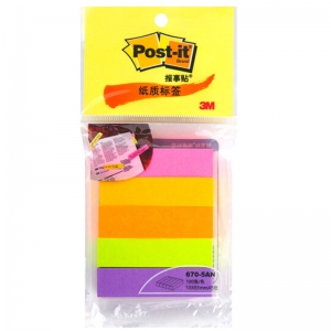 3M（3M）670-5AN 纸质分页标签纸/便利贴/指示标签 13*51mm*5色*100片（5色装）