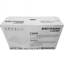 联想（Lenovo）LD2451 黑色硒鼓（适用LJ2605D LJ2655DN M7605D M7615DNA M7455DNF 7655DHF）