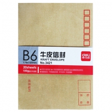 得力（deli）3421 牛皮标准信封/邮局标准信封 米黄色 3号（176*125mm）20个装
