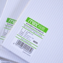 玛丽（Maxleaf）32100 硬抄本/硬面抄/硬皮本/硬面本 32K（208*146mm）72页 封面随机