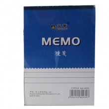 文章（WZ）10030 便笺纸/便条纸/便签本 130mm*185mm 120页/本 5本装