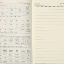 国俊众搏（GJZB）8518 商务仿皮本/平装皮面本 B5-94页80g米黄道林内芯 酒红色