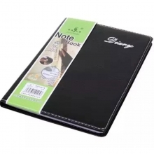 国俊众搏（GJZB）1216 仿皮记事本/皮面本/仿皮本 A4（215*293mm）96页 黑色