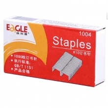益而高（EAGLE）1004 10#订书钉/订书针 10# 可订15页 单盒装