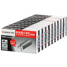 齐心（Comix）B3057 10#易穿透订书针/订书钉 16页 10号 十盒装