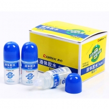 齐心（Comix）B2670 通用型液体胶水 35ml 12瓶装
