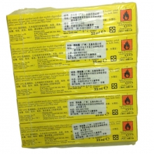 友好（UHU）40759 透明强力胶/模型胶/粘鞋胶 35ml 10支装