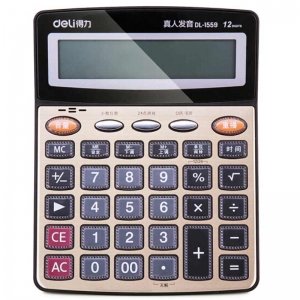 得力（deli）1559 大屏幕多功能语音计算器 12位 金属面板水晶按键