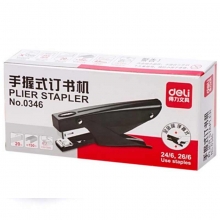 得力（deli）0346 手握式订书机/订书器 20页（适用书针24/6~26/6）颜色随机