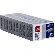 得力（deli）0211 彩色订书钉/统一订书针 12# 24/6 25页 10盒装