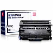得力（deli）DBB-DR2150 黑色硒鼓/碳粉盒鼓组件（兄弟Brother 2140/2150N/7030 MFC7340/7450 联想2200/M7250）