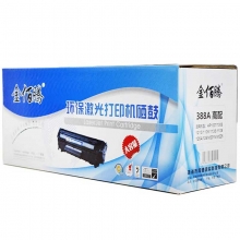 金佰腾 CC388A/88A 黑色硒鼓(适用机型HP 1007 1008 1213 1106 1136 1108 126a 128 m201n m226)