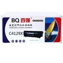 百强（BQ）C4129X 黑色硒鼓 HP 29X（适用机型 LaserJet 5000 5100 Series）